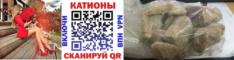 Цена Хабаровск Конопля  Меф мяу мяу 
