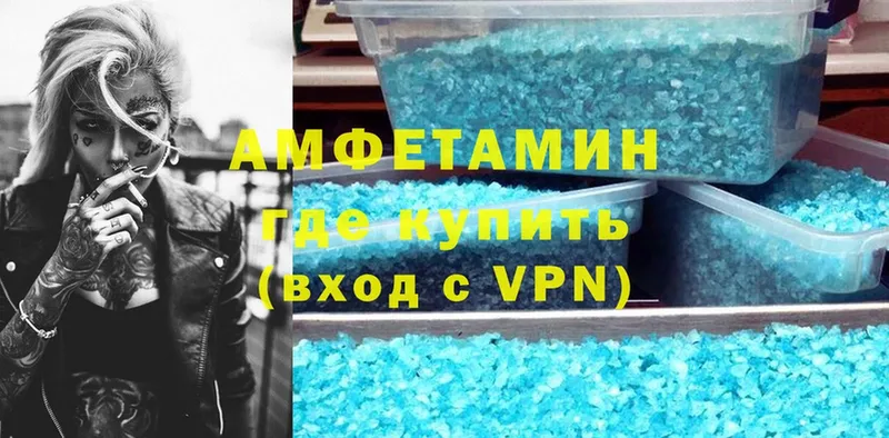 Amphetamine VHQ  магазин продажи наркотиков  Хабаровск 