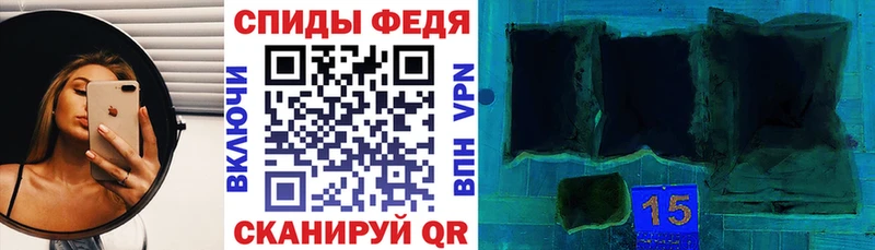 купить  цена  Хабаровск  Amphetamine 97% 