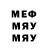 MDMA VHQ MAXI MYS