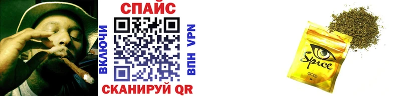 БУТИРАТ 1.4BDO  Хабаровск 