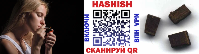 blacksprut онион  Хабаровск  ГАШИШ AMNESIA HAZE  цена  