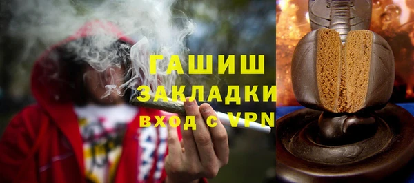 PSILOCYBIN Фурманов