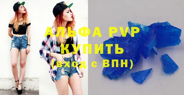 кокс Ханты-Мансийск
