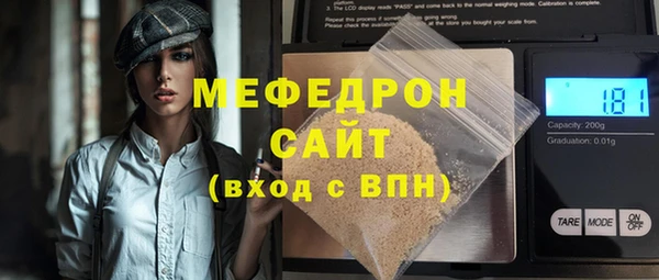 кокс Ханты-Мансийск