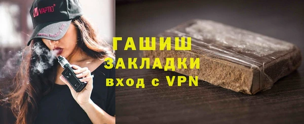 PSILOCYBIN Фурманов