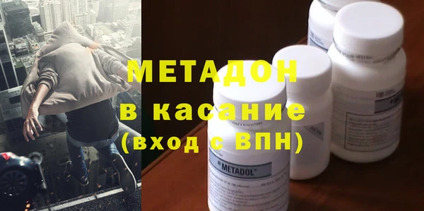 кокс Ханты-Мансийск