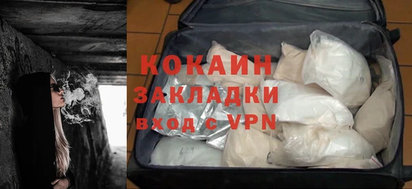 кокс Ханты-Мансийск