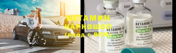 кокс Ханты-Мансийск
