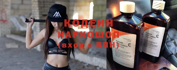 кокс Ханты-Мансийск