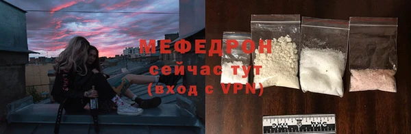 PSILOCYBIN Фурманов