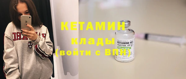 кокс Ханты-Мансийск