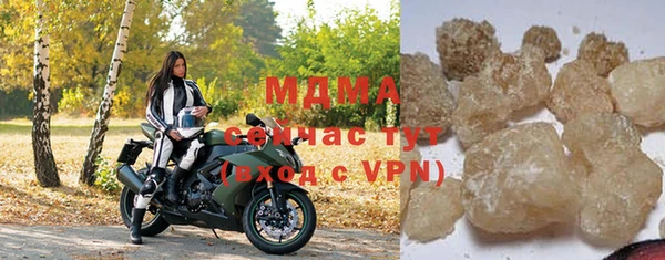 кокс Ханты-Мансийск
