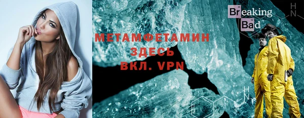 PSILOCYBIN Фурманов