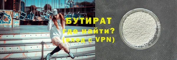 PSILOCYBIN Фурманов