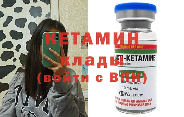 кокс Ханты-Мансийск
