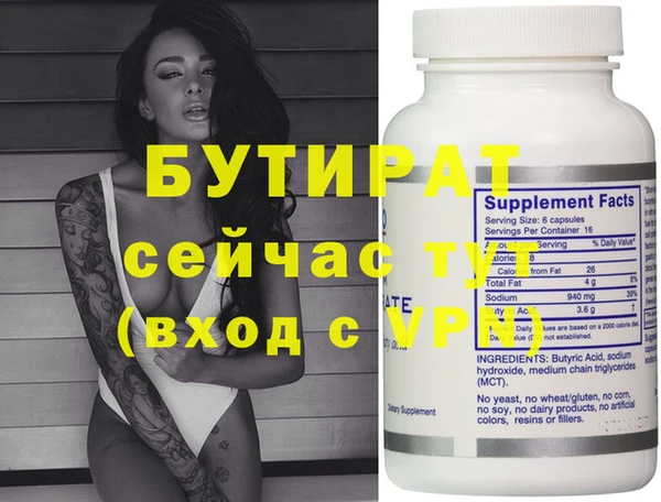 хмурый Беломорск