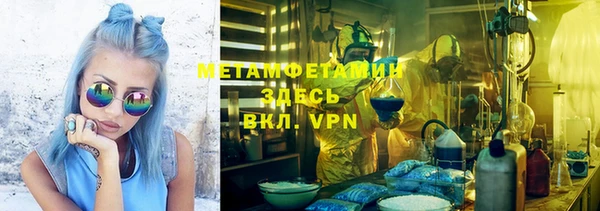 PSILOCYBIN Фурманов