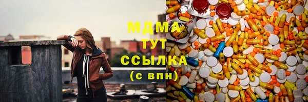 PSILOCYBIN Фурманов