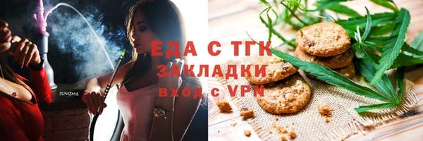 PSILOCYBIN Фурманов