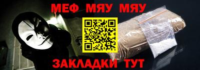 ECSTASY Будённовск