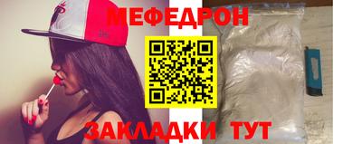 mix Бугуруслан