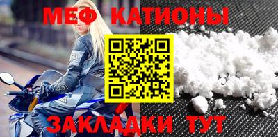 mix Бугуруслан