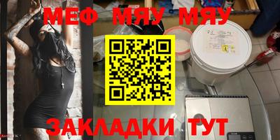 ECSTASY Будённовск