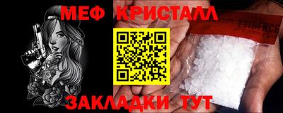 скорость mdpv Будённовск