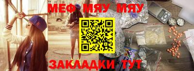 скорость mdpv Будённовск