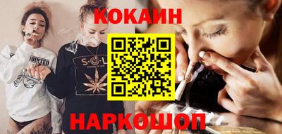 ECSTASY Будённовск