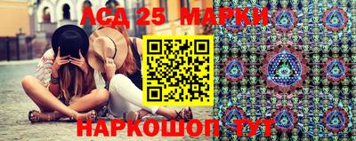 стафф Бугуруслан