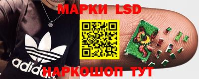 скорость Бузулук