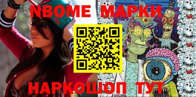 ECSTASY Будённовск