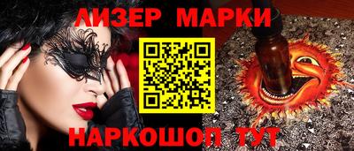 ECSTASY Будённовск