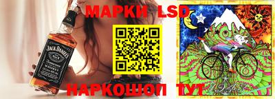 стафф Бугуруслан