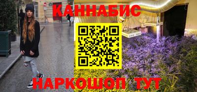 стафф Бугуруслан