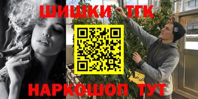 скорость mdpv Будённовск