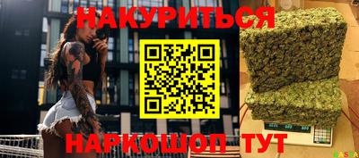 скорость mdpv Будённовск
