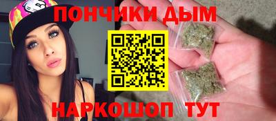 скорость Бузулук
