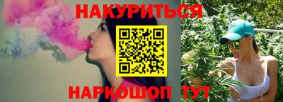 скорость Бузулук