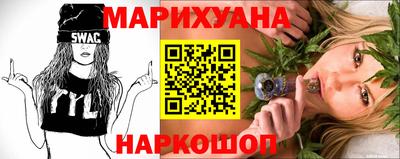 стафф Бугуруслан