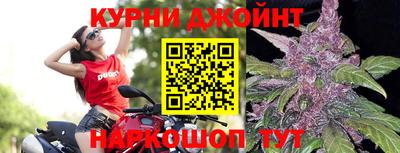 скорость Бузулук