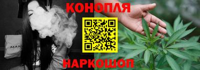 стафф Бугуруслан