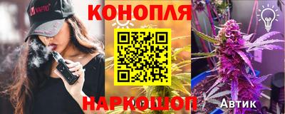 mix Бугуруслан