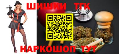 скорость Бузулук