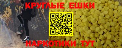 mix Бугуруслан