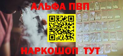 ECSTASY Будённовск