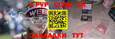 ECSTASY Будённовск