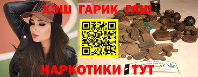 скорость Бузулук